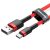 Baseus premium USB-Type C cable - 50 cm, 3 Amp charging, beaded cover - red