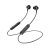 BlitzWolf-BW-BTS5, Bluetooth Kopfhörer, V5.0 In Ohr Kopfhörer magnetisches Headset IPX5 AptX Stereosport Ohrhörer 8 Stunden Spielzeit mit Mikrofon