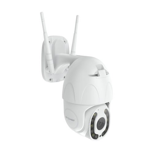 smart ip camera smart ip camera