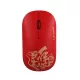 Lenovo Air Handle  Wireless Mouse - 2.4 GHz Wireless Connection, 10 Meter Range - Silver