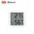 RSH® TH05 - Bluetooth Smart temperature and humidity sensor - Bluetooth connection, App control, long battery life