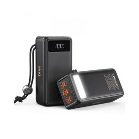   Veger W5001C Power Tank Boost - Power Bank - 56000 mAh capacity, 130W charging power: for all devices with a large battery capacity (e.g. laptops)